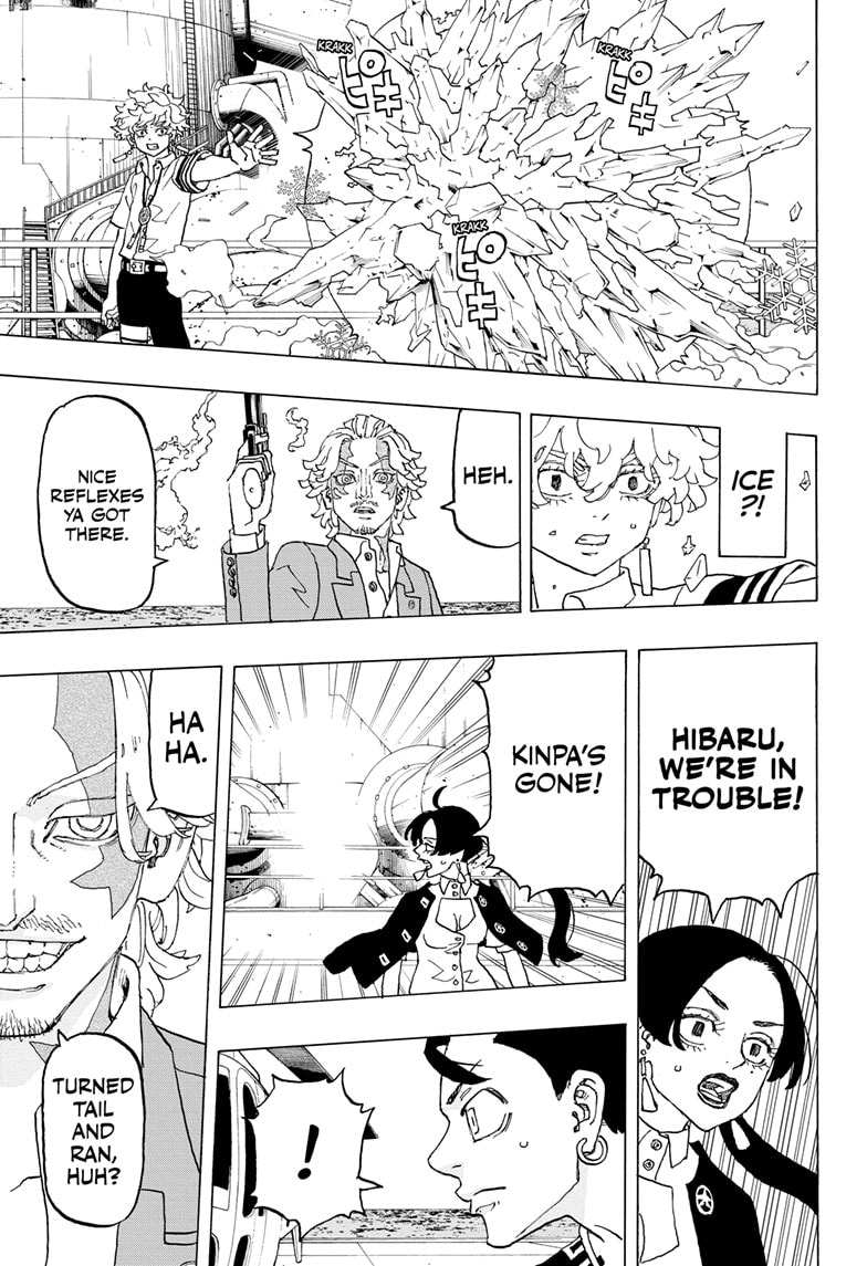 Read Astro Royale EN Manga Online