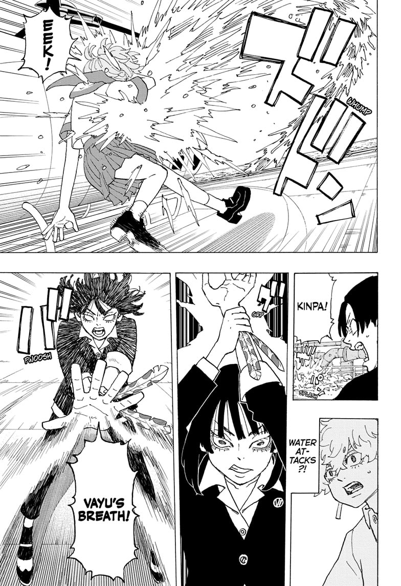 Read Astro Royale EN Manga Online