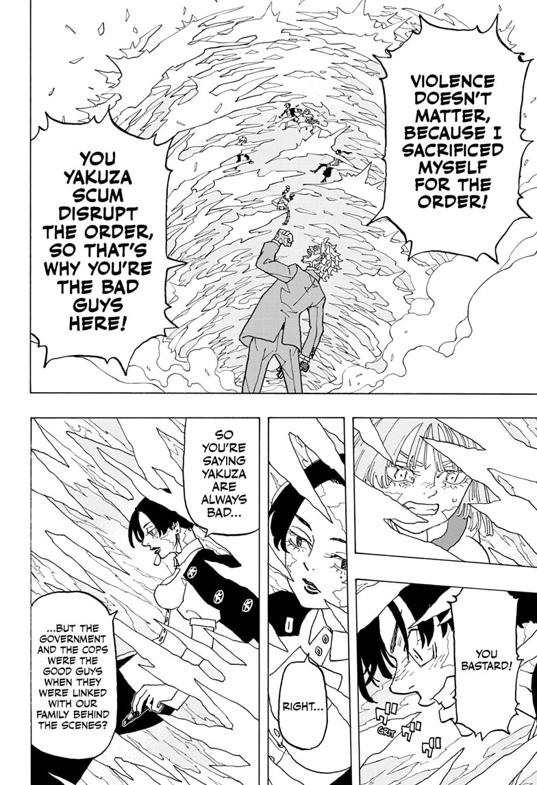 Read Astro Royale EN Manga Online