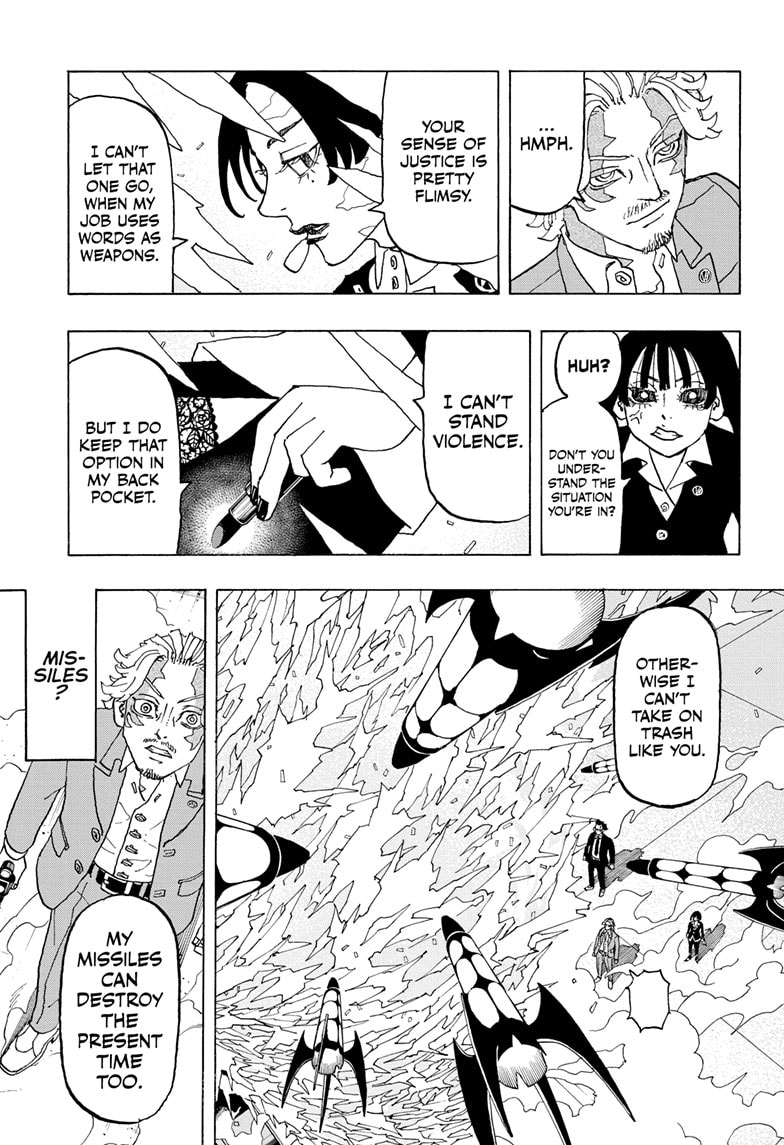 Read Astro Royale EN Manga Online