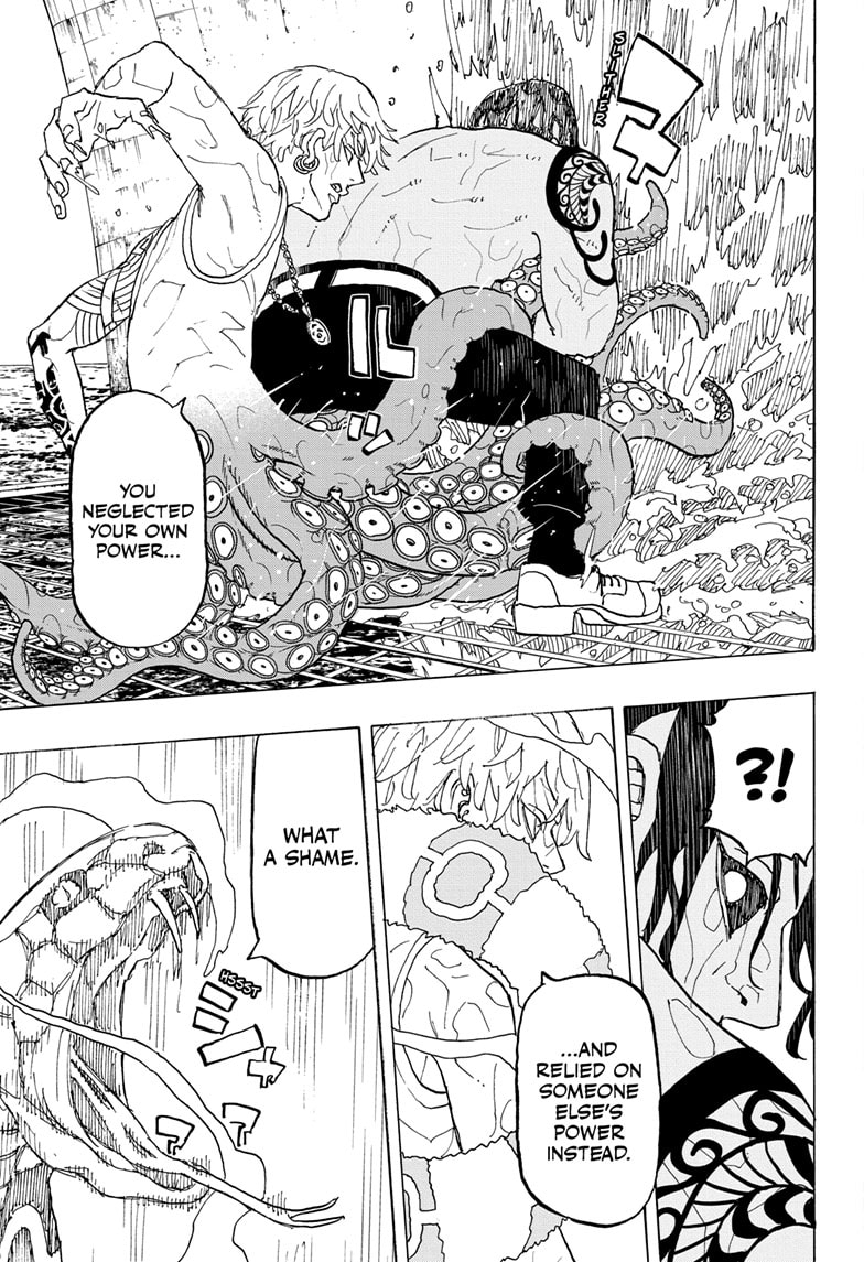 Read Astro Royale EN Manga Online