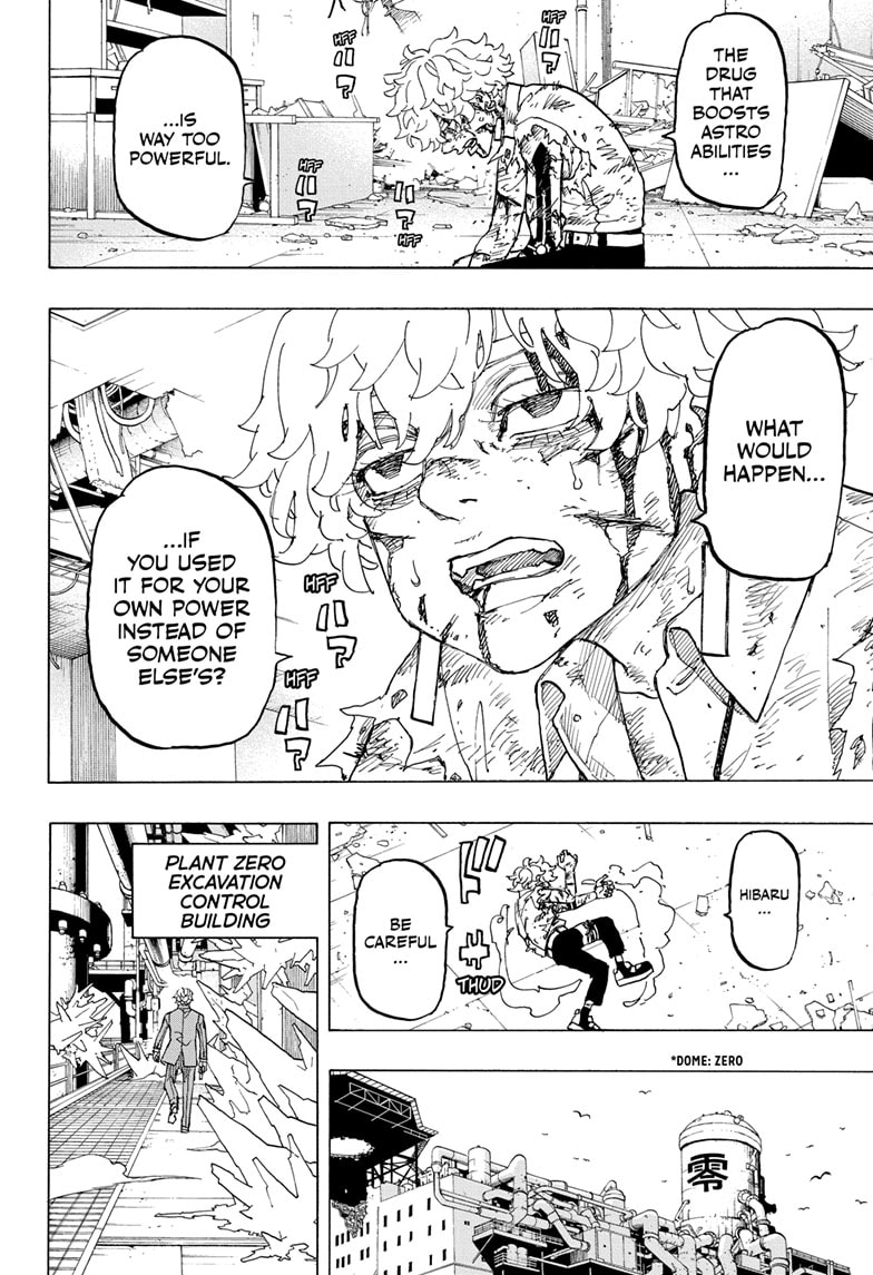 Read Astro Royale EN Manga Online