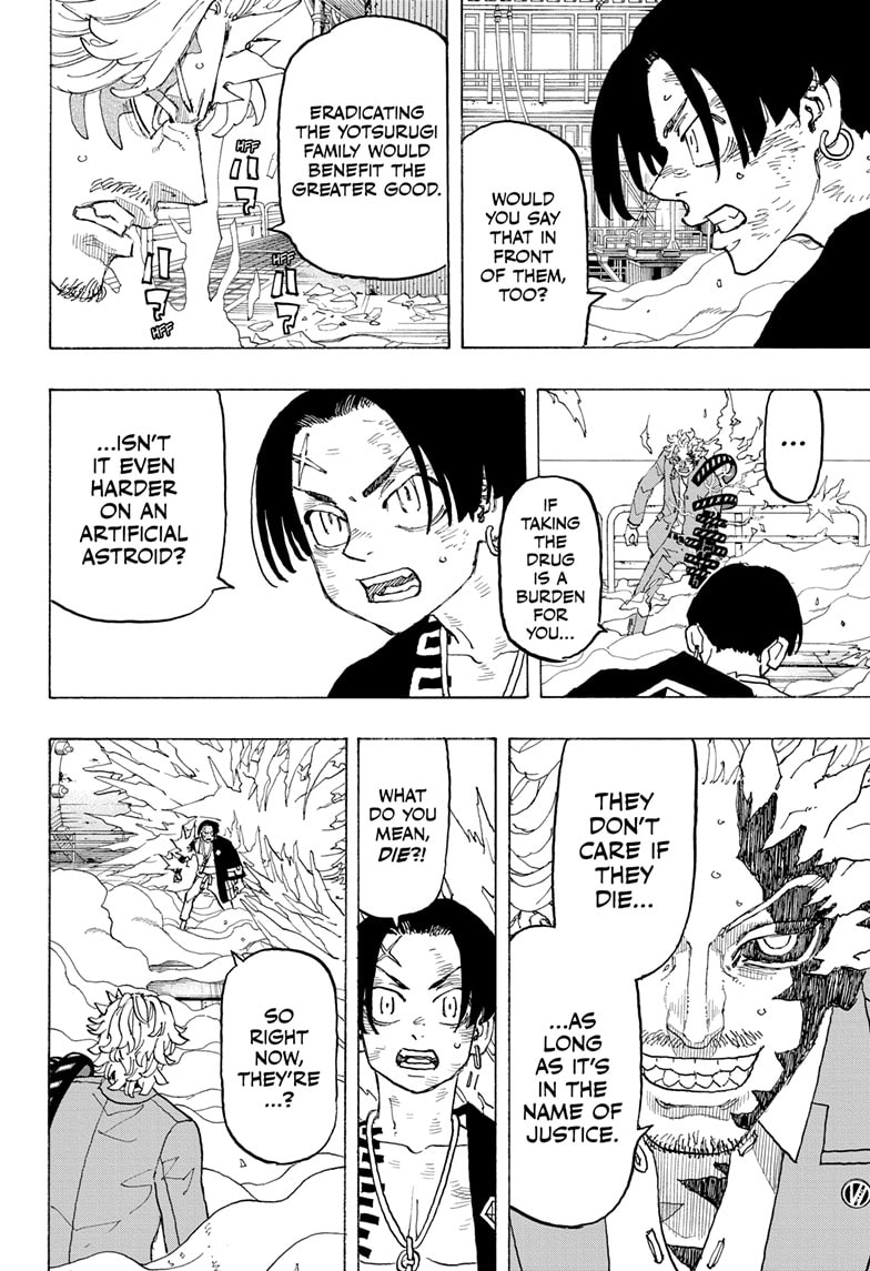 Read Astro Royale EN Manga Online