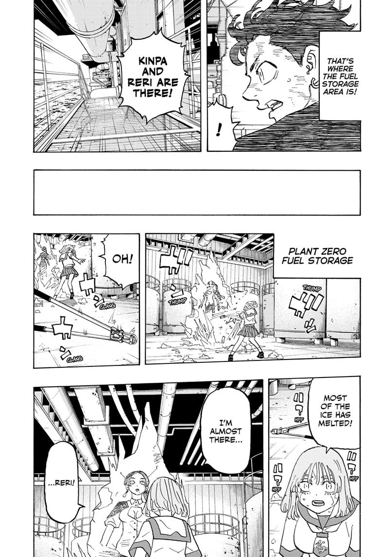 Read Astro Royale EN Manga Online