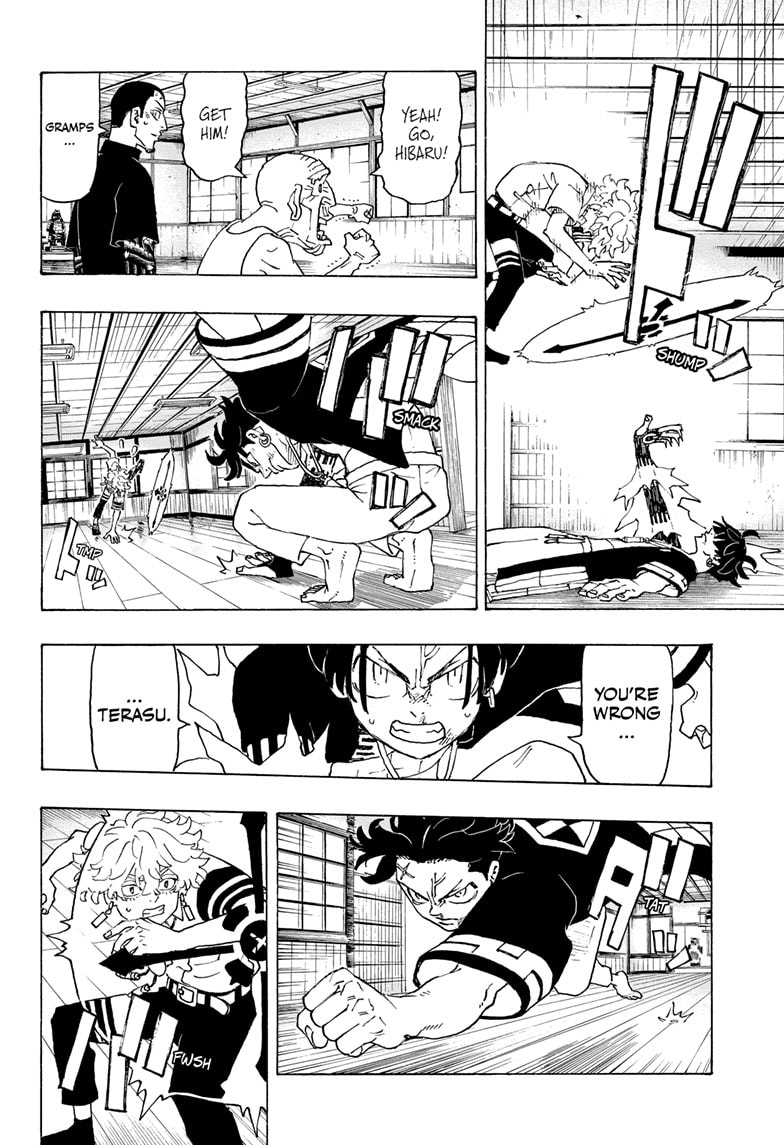 Read Astro Royale EN Manga Online