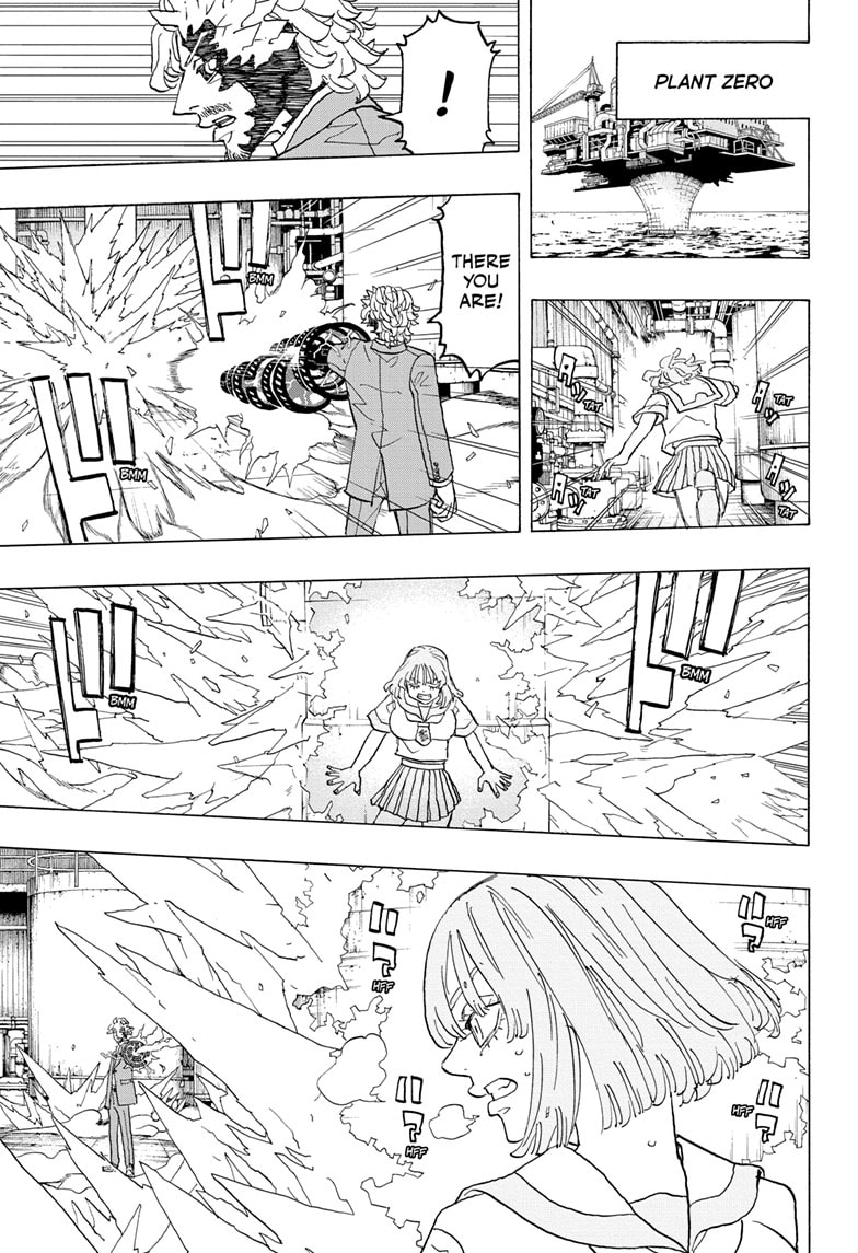 Read Astro Royale EN Manga Online