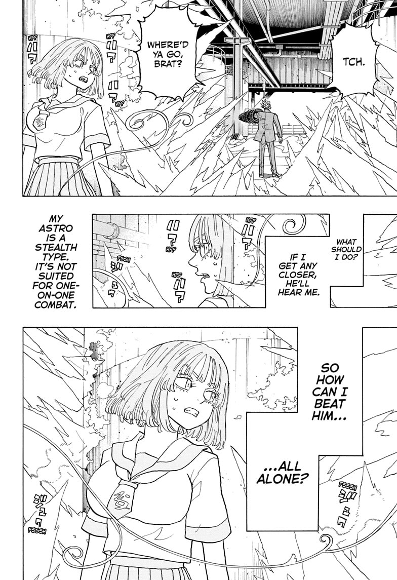 Read Astro Royale EN Manga Online