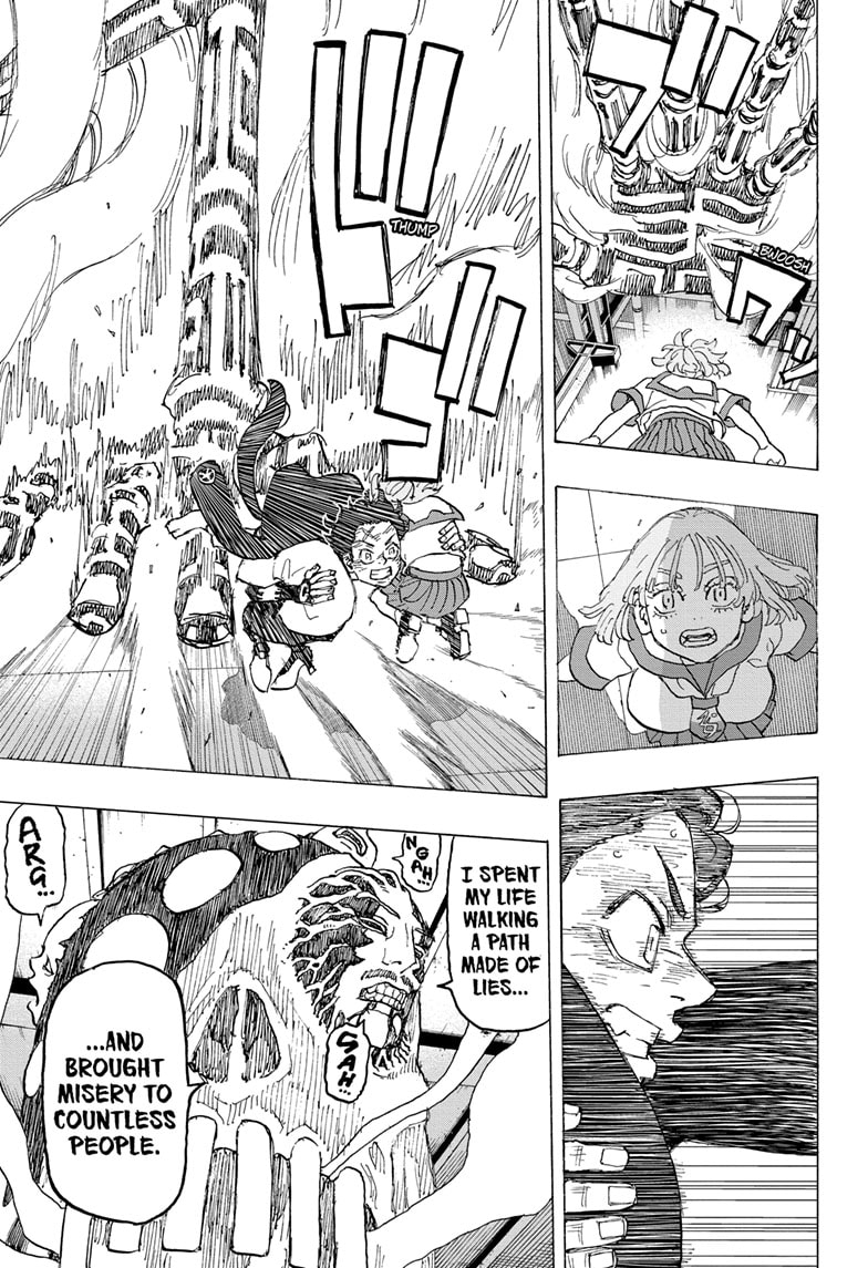 Read Astro Royale EN Manga Online