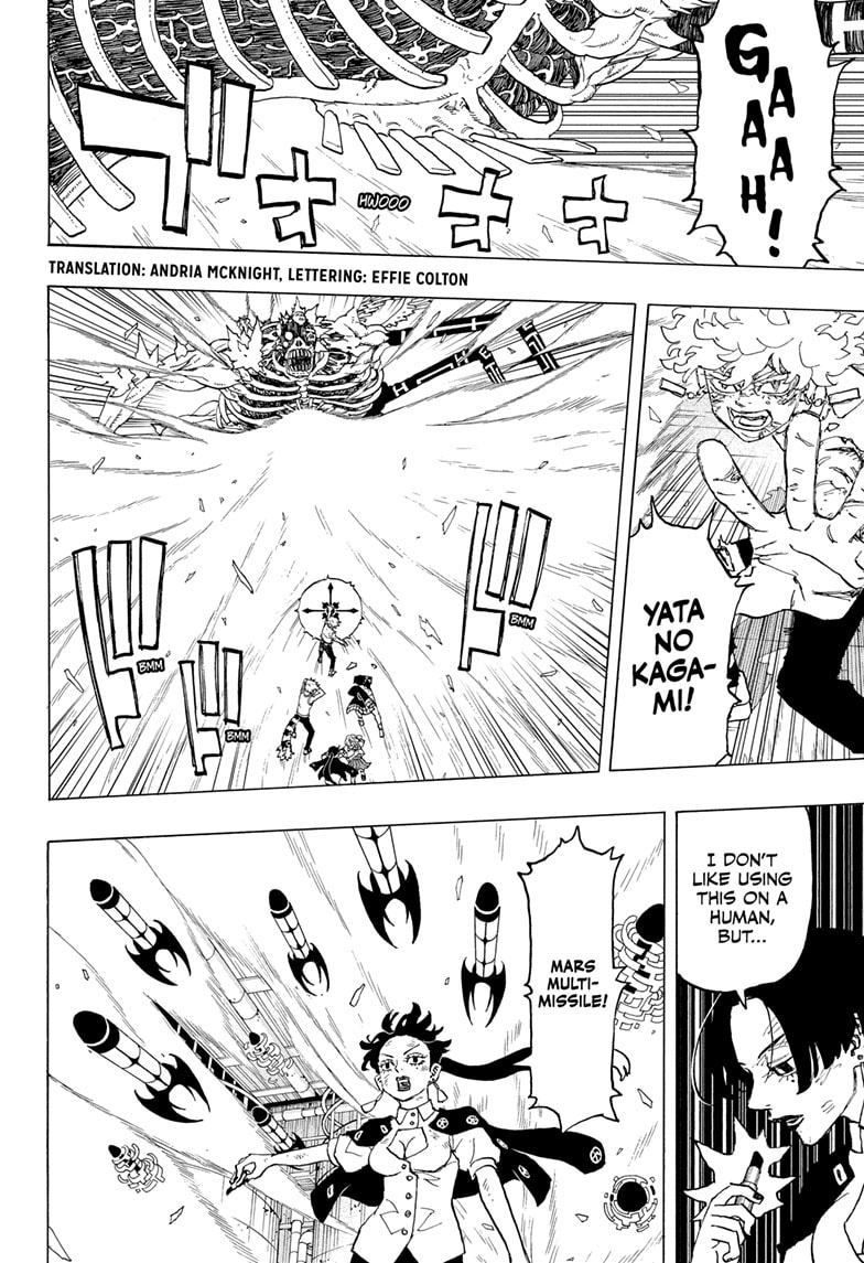 Read Astro Royale EN Manga Online