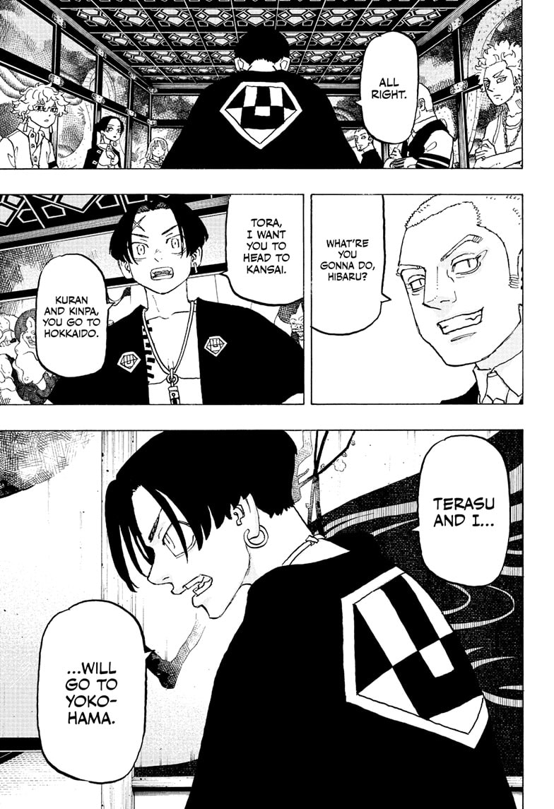 Read Astro Royale EN Manga Online