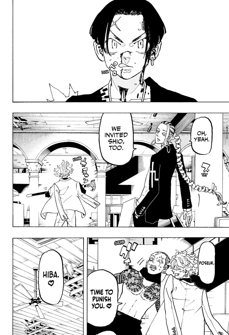 Read Astro Royale EN Manga Online