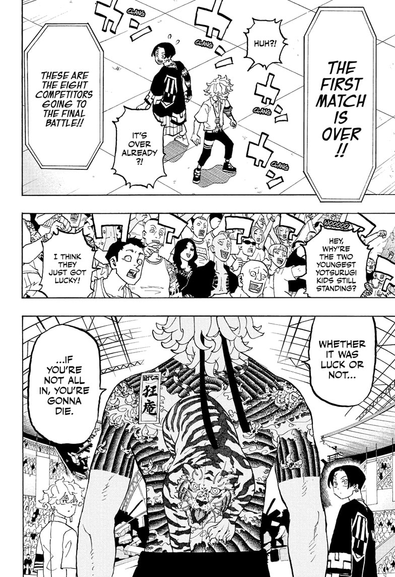 Read Astro Royale EN Manga Online