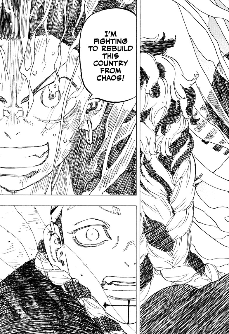 Read Astro Royale EN Manga Online