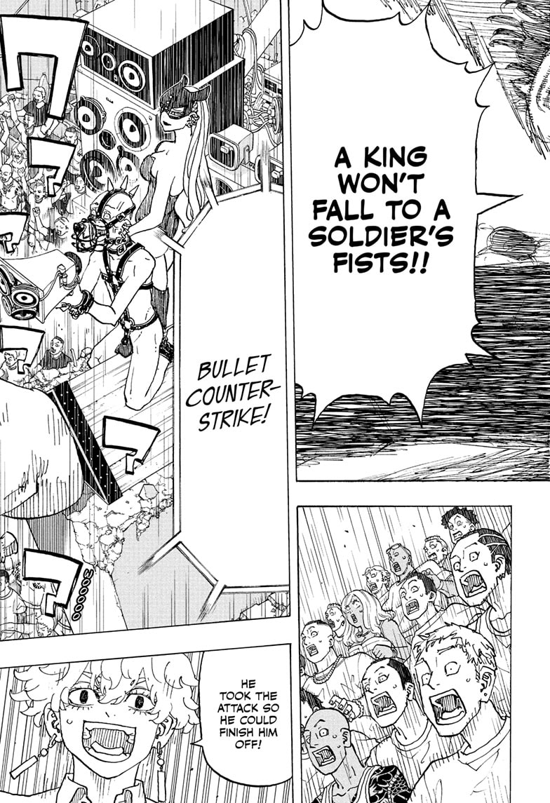 Read Astro Royale EN Manga Online