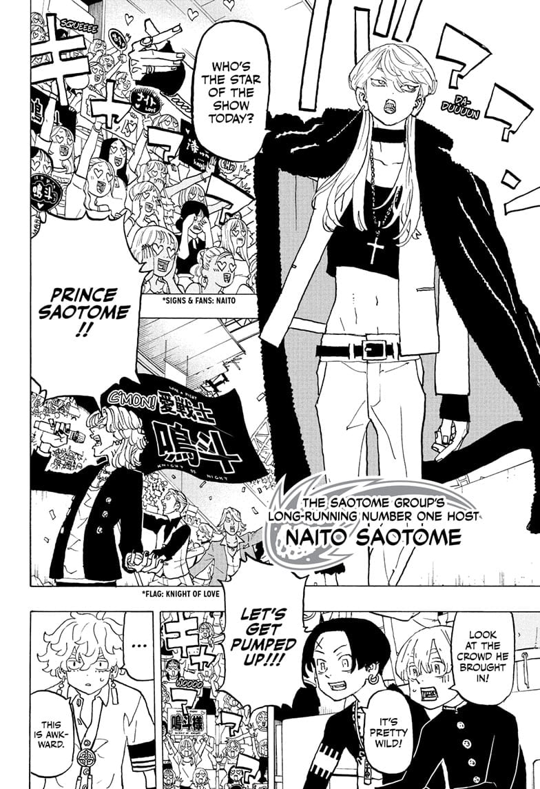 Read Astro Royale EN Manga Online