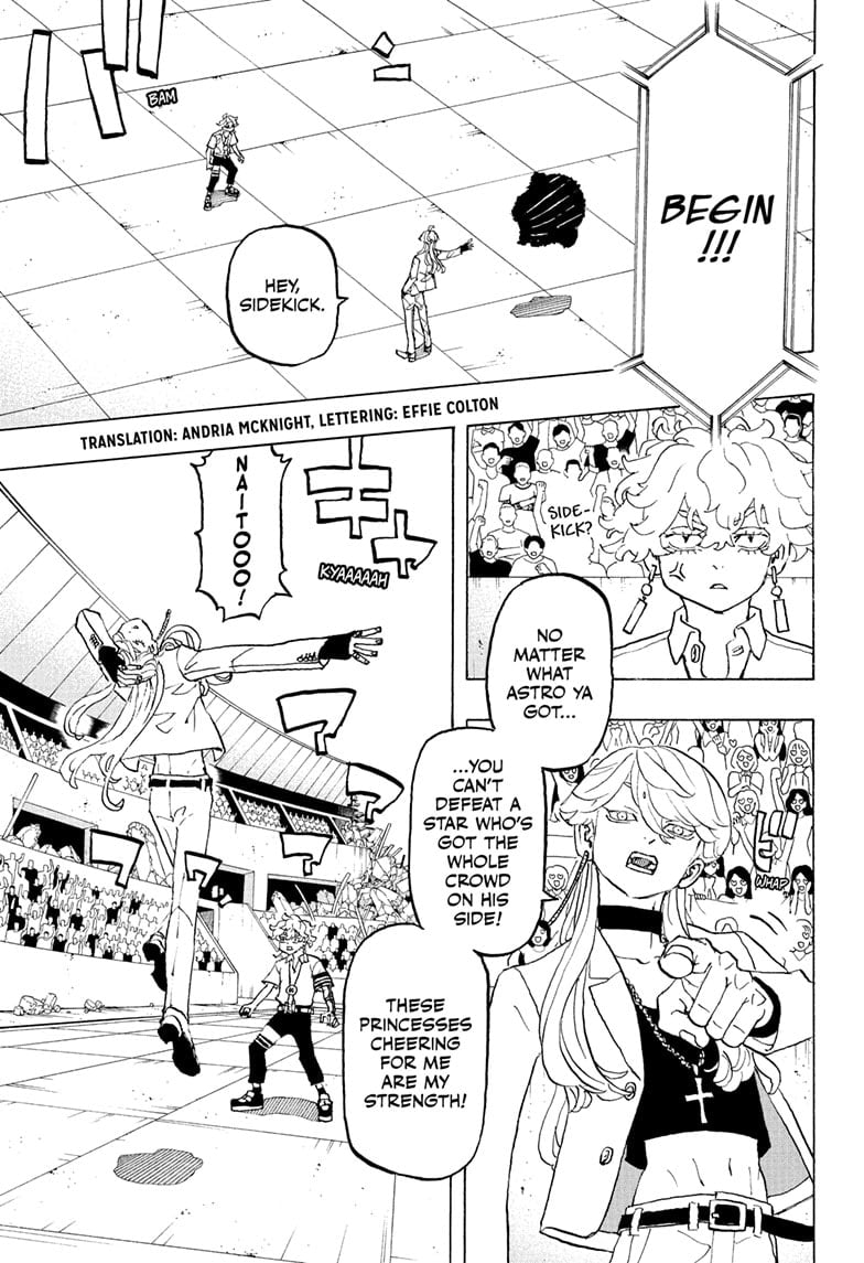 Read Astro Royale EN Manga Online