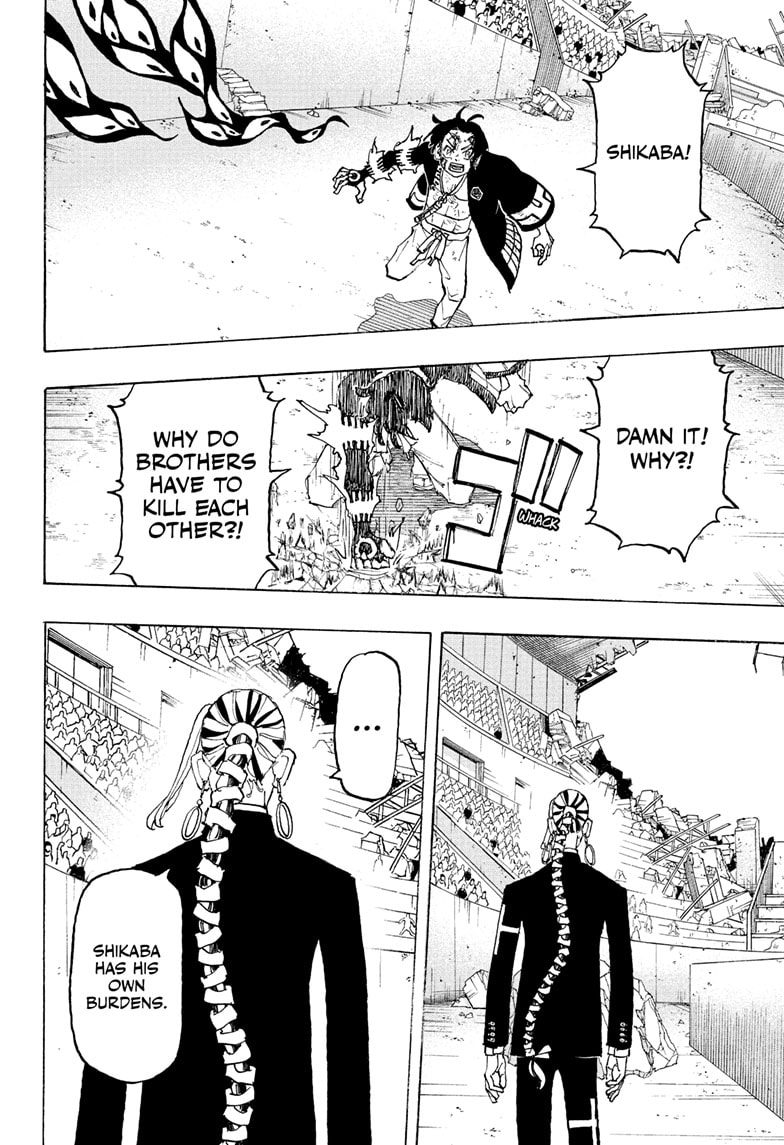 Read Astro Royale EN Manga Online