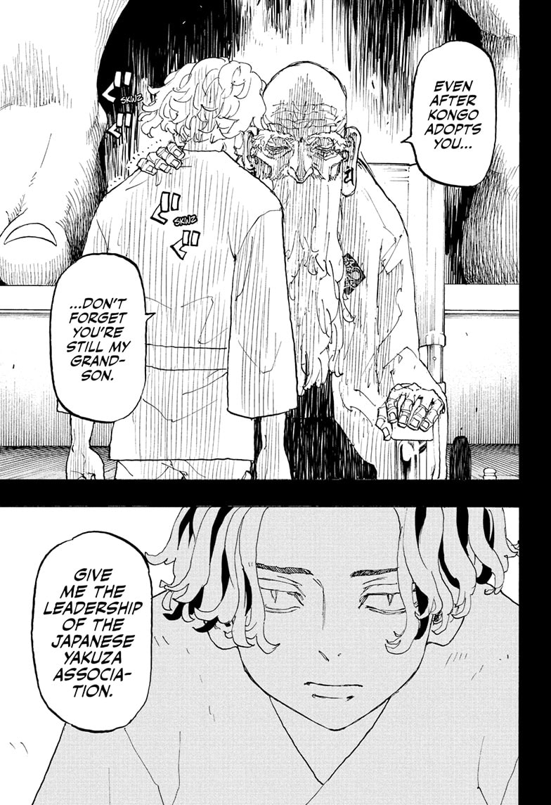 Read Astro Royale EN Manga Online