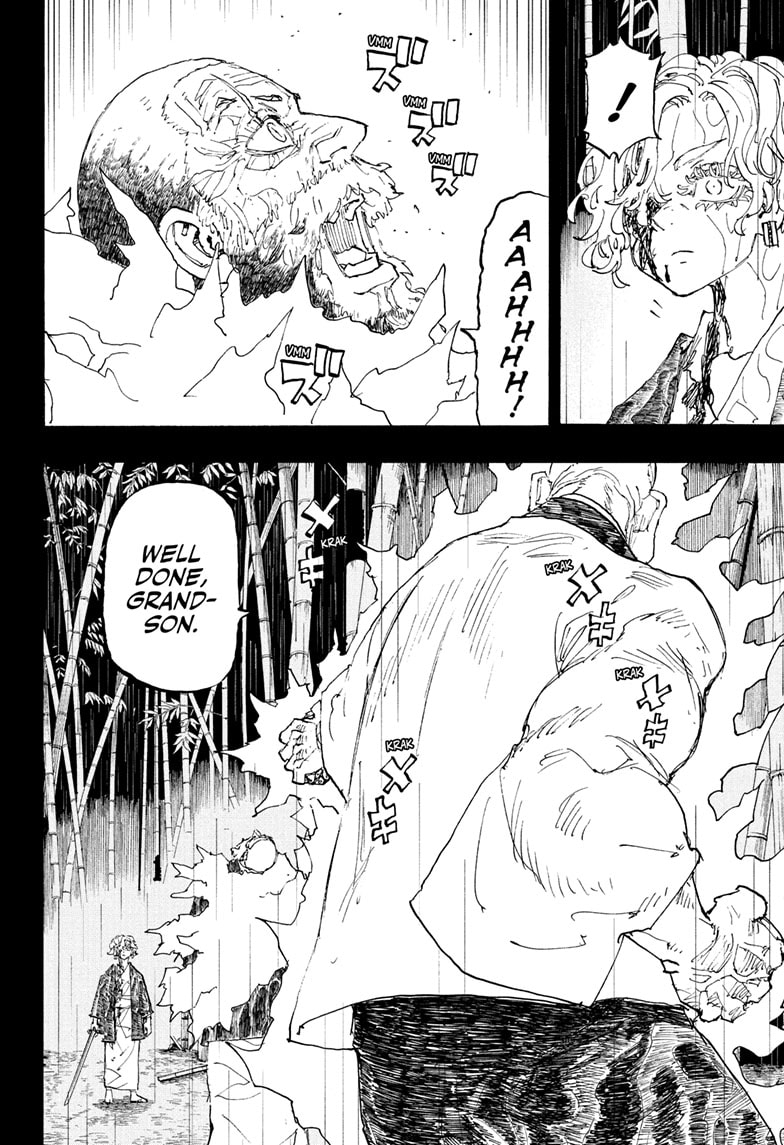 Read Astro Royale EN Manga Online