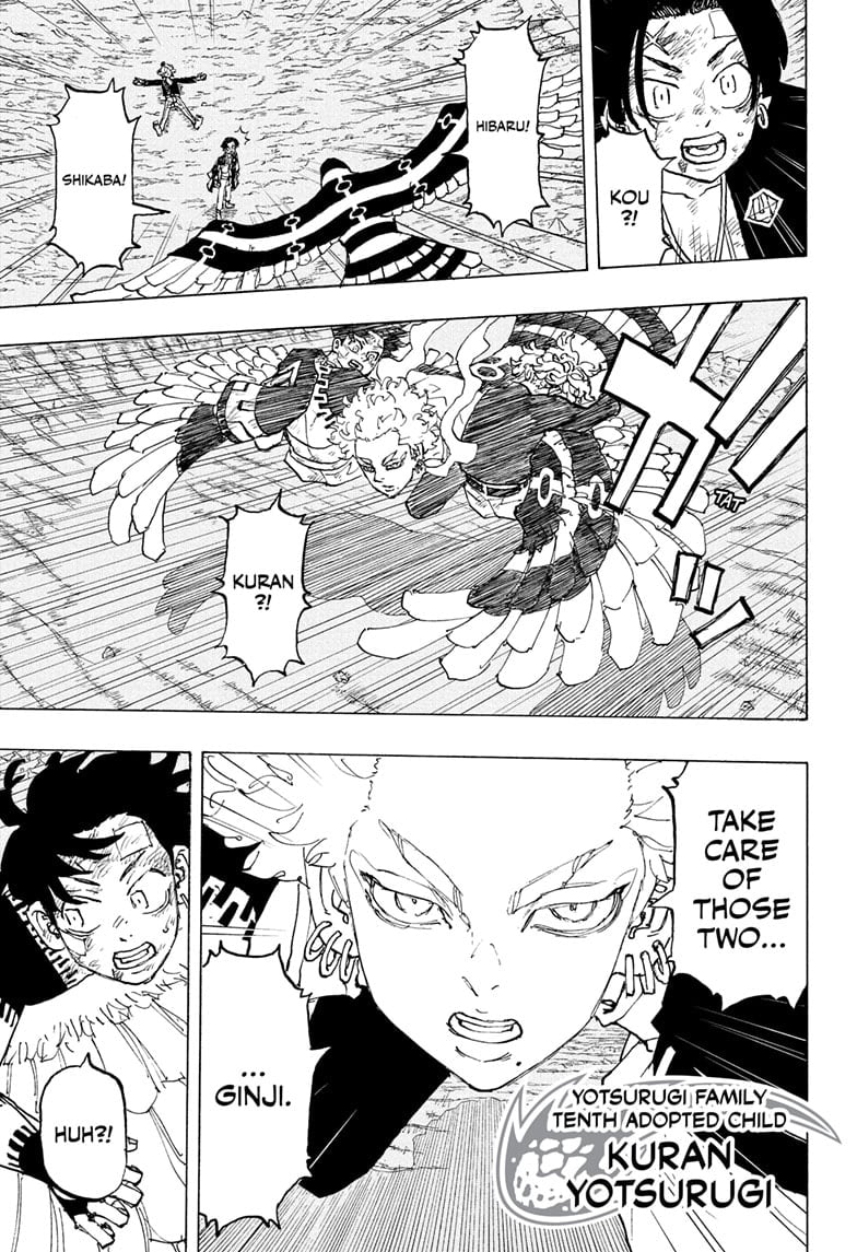 Read Astro Royale EN Manga Online