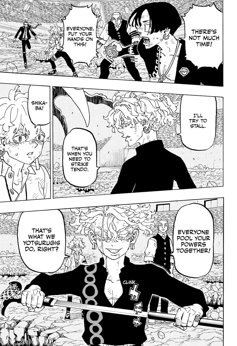 Read Astro Royale EN Manga Online