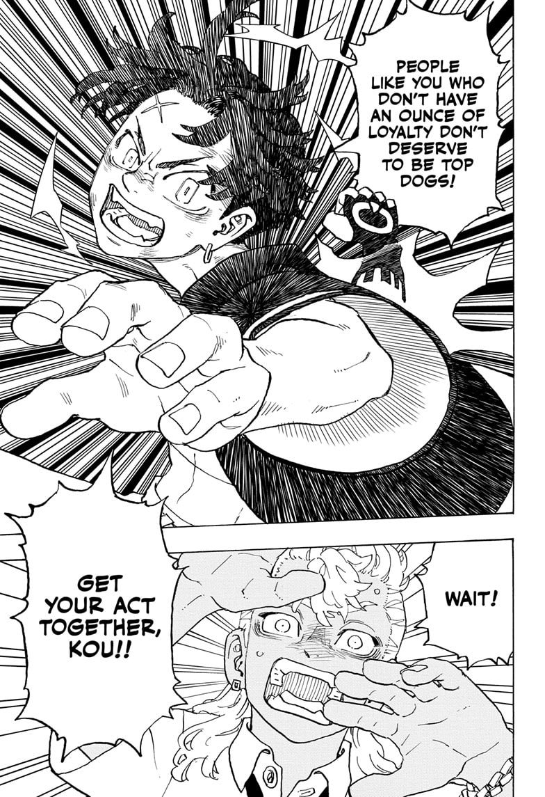 Read Astro Royale EN Manga Online