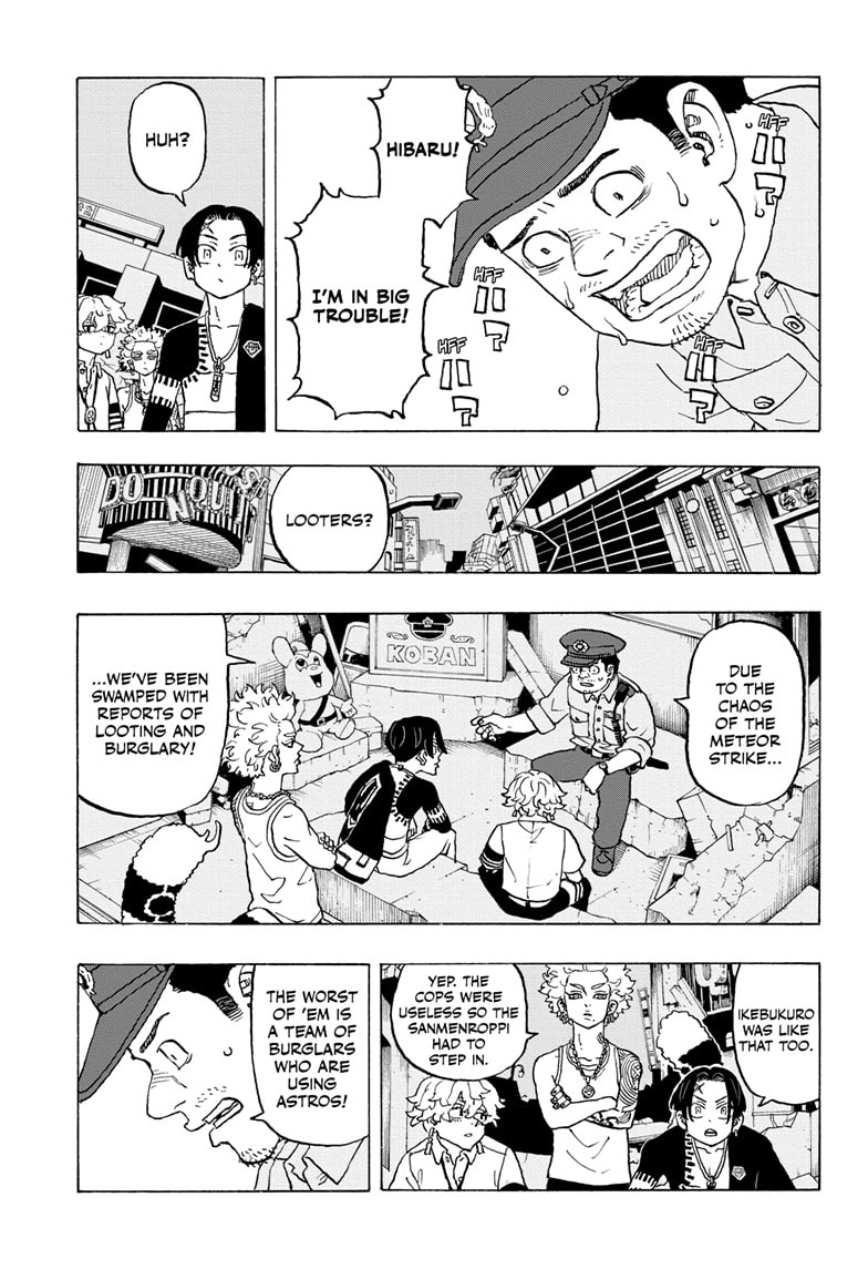 Read Astro Royale EN Manga Online