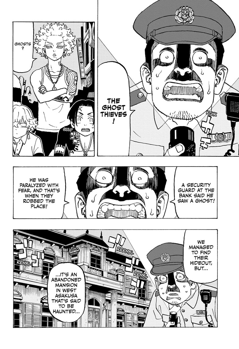 Read Astro Royale EN Manga Online