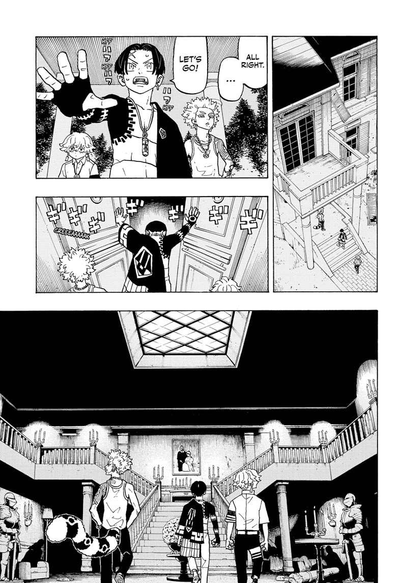 Read Astro Royale EN Manga Online