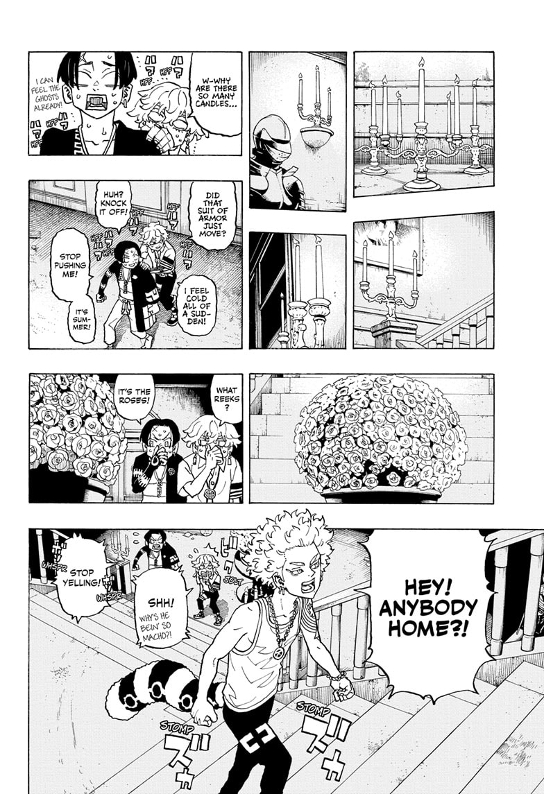 Read Astro Royale EN Manga Online