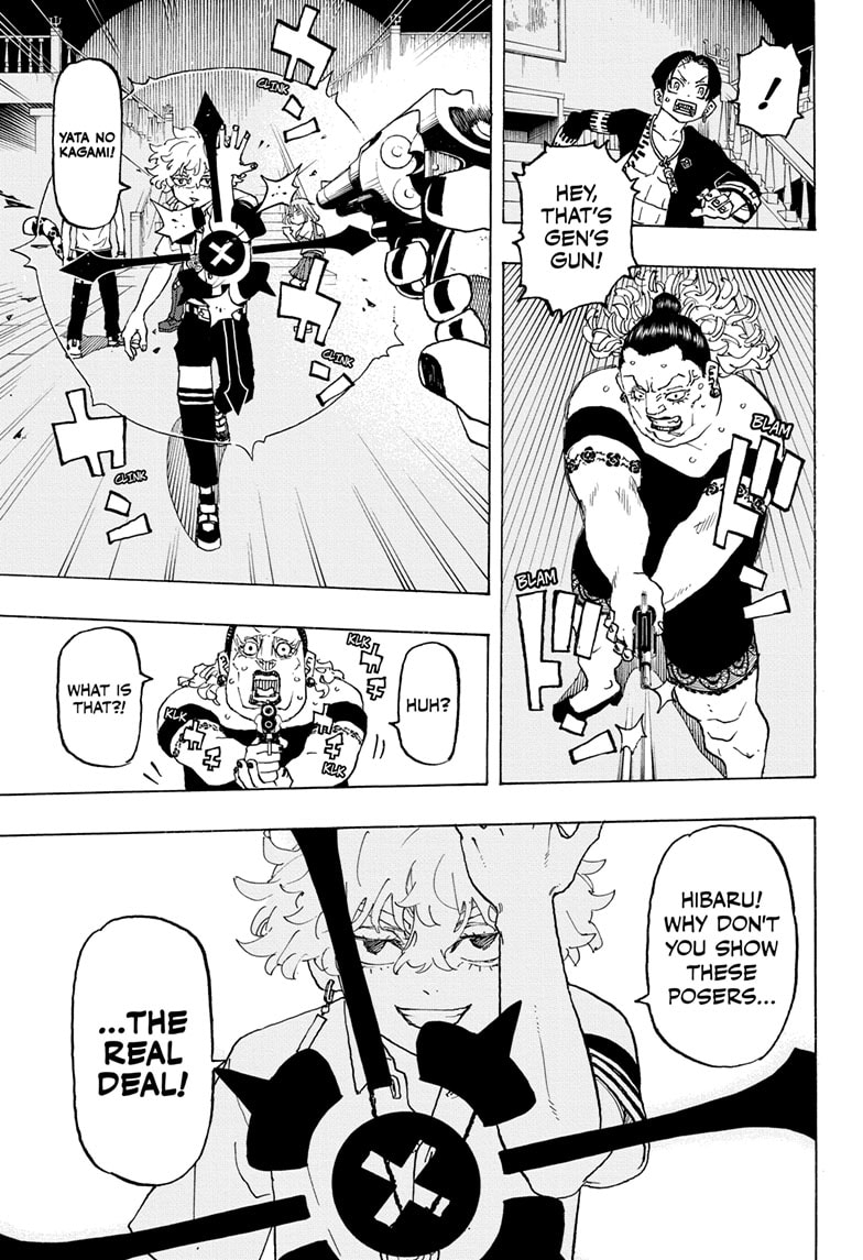 Read Astro Royale EN Manga Online