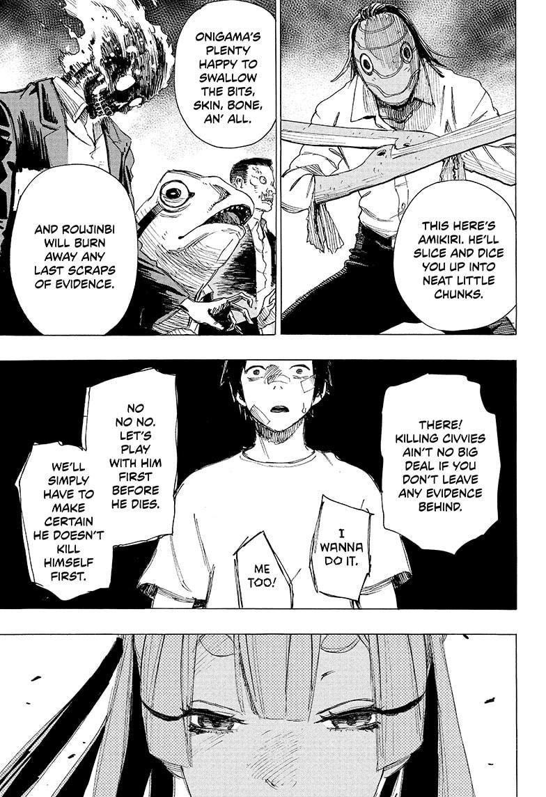 Read Ayashimon EN Manga Online