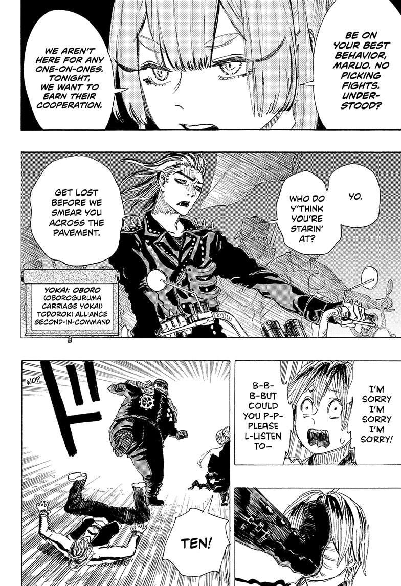 Read Ayashimon EN Manga Online