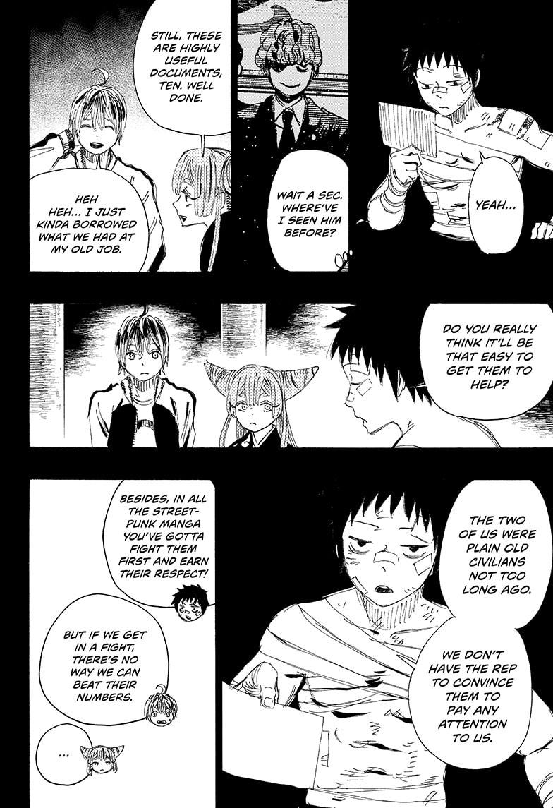 Read Ayashimon EN Manga Online