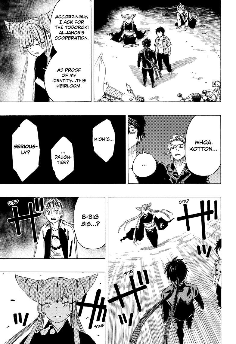 Read Ayashimon EN Manga Online