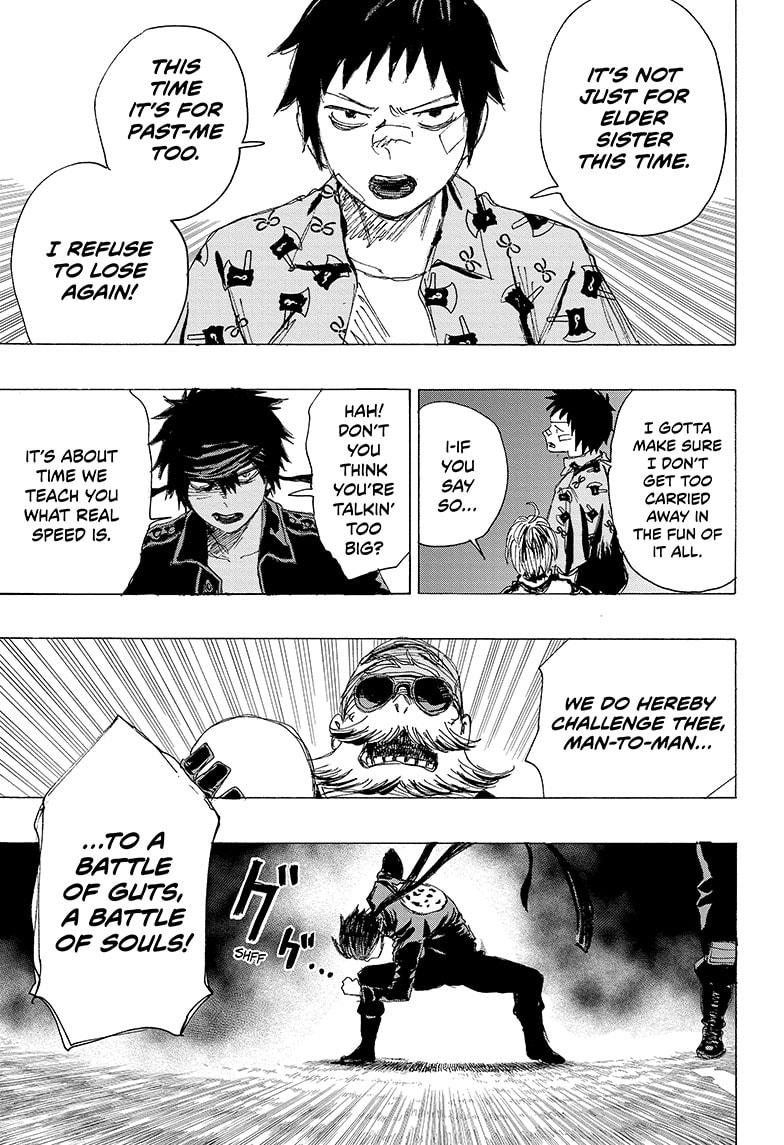 Read Ayashimon EN Manga Online