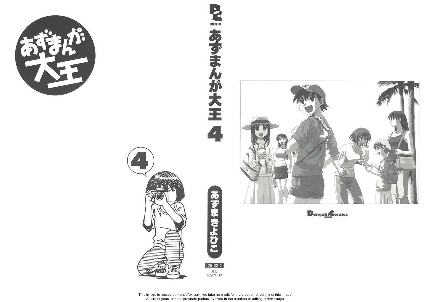 Read Azumanga Daioh EN Manga Online