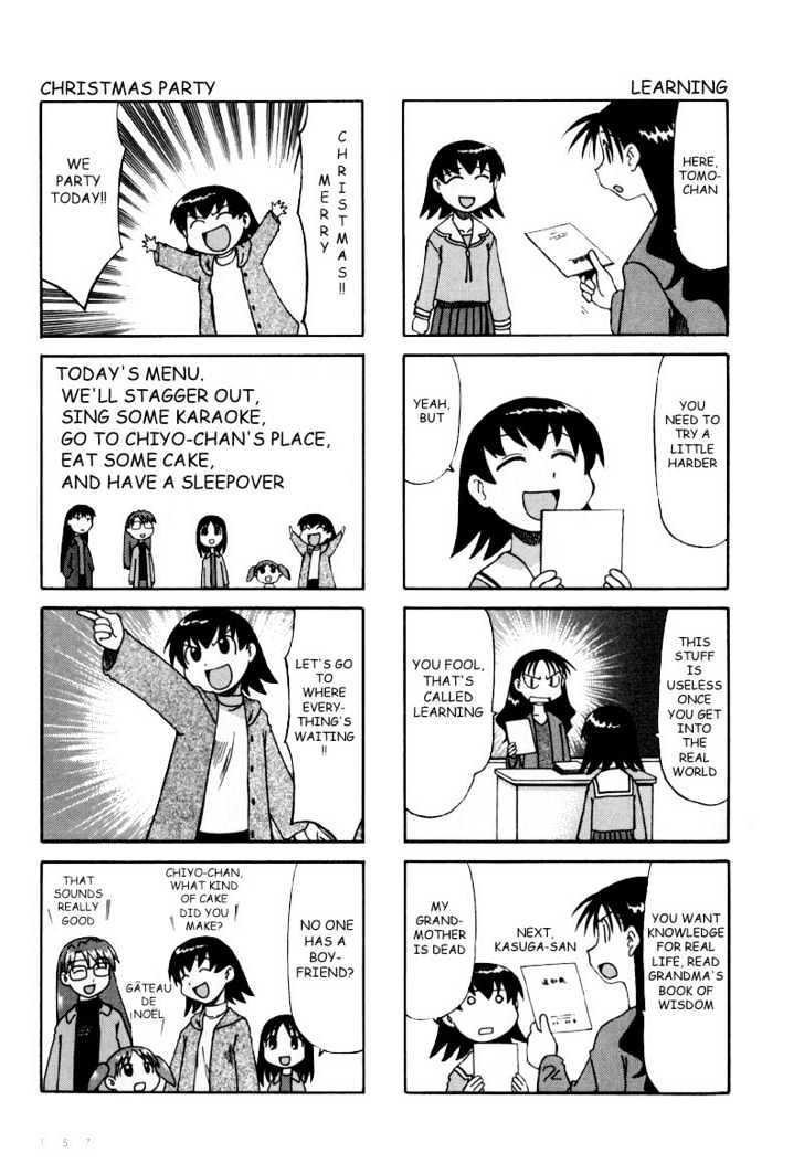 Read Azumanga Daioh EN Manga Online