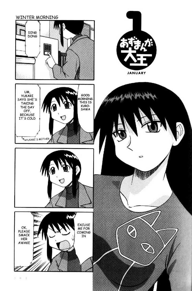 Read Azumanga Daioh EN Manga Online