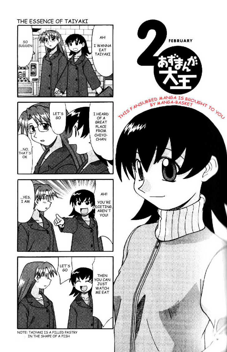 Read Azumanga Daioh EN Manga Online
