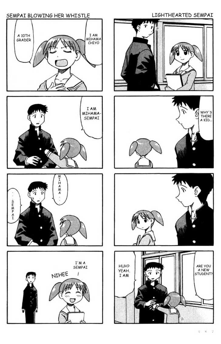 Read Azumanga Daioh EN Manga Online
