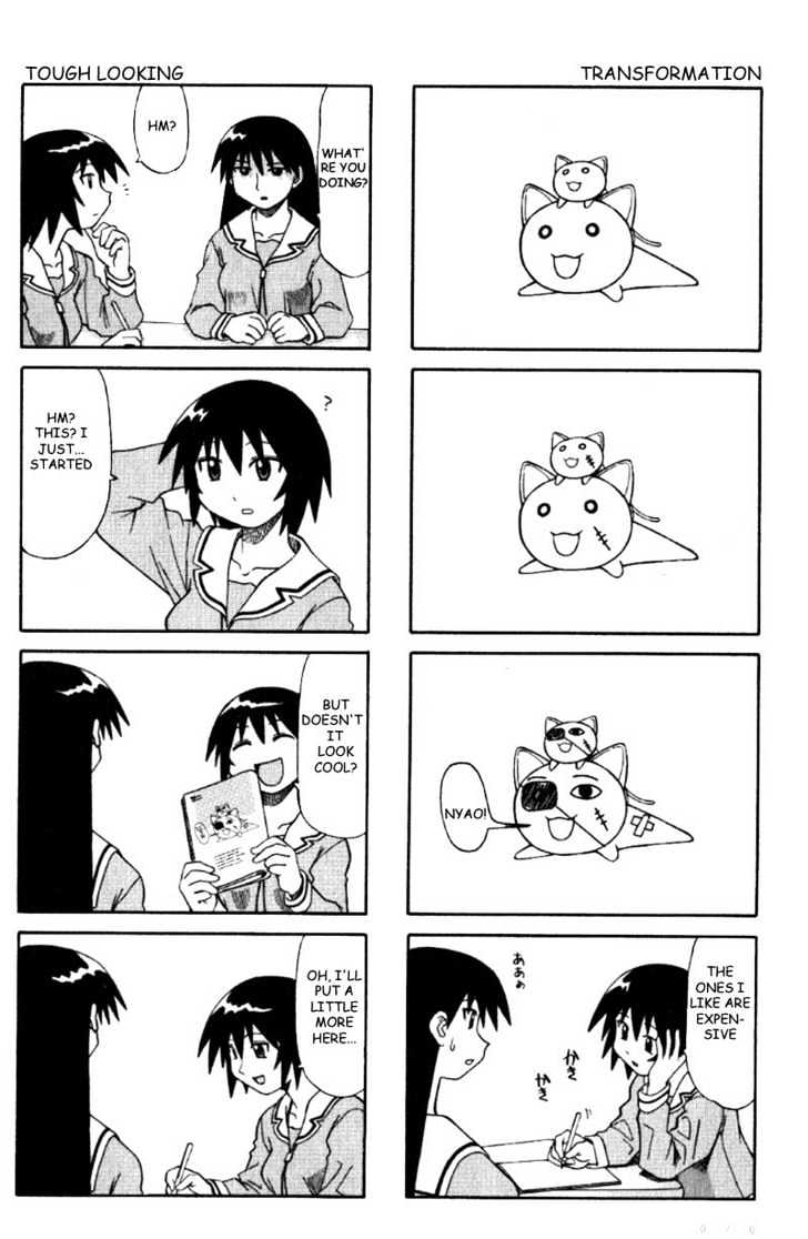 Read Azumanga Daioh EN Manga Online