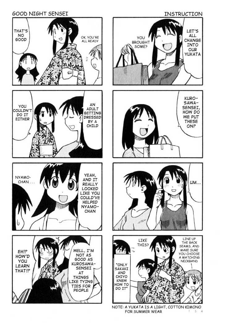 Read Azumanga Daioh EN Manga Online
