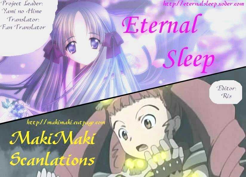 Read Azumanga Daioh EN Manga Online