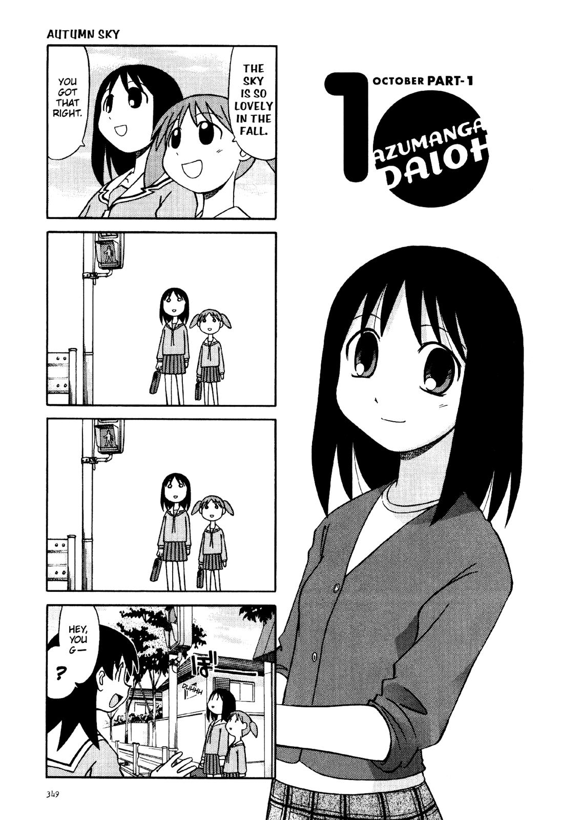 Read Azumanga Daioh EN Manga Online
