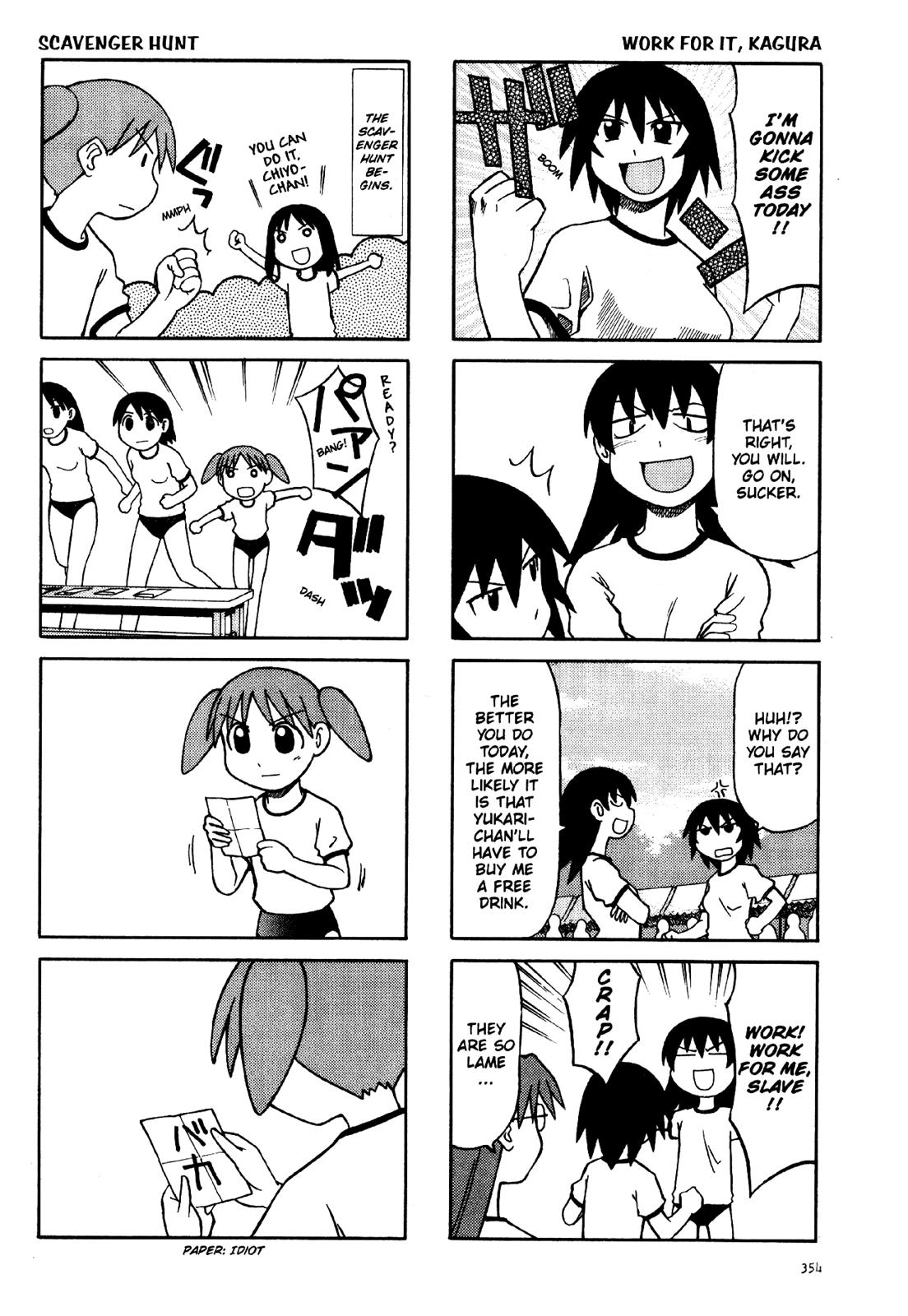 Read Azumanga Daioh EN Manga Online