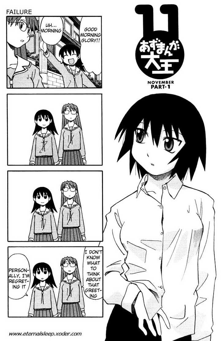 Read Azumanga Daioh EN Manga Online