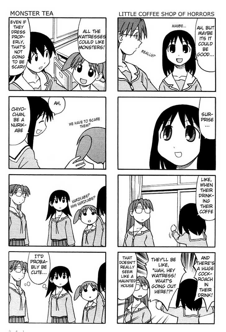 Read Azumanga Daioh EN Manga Online