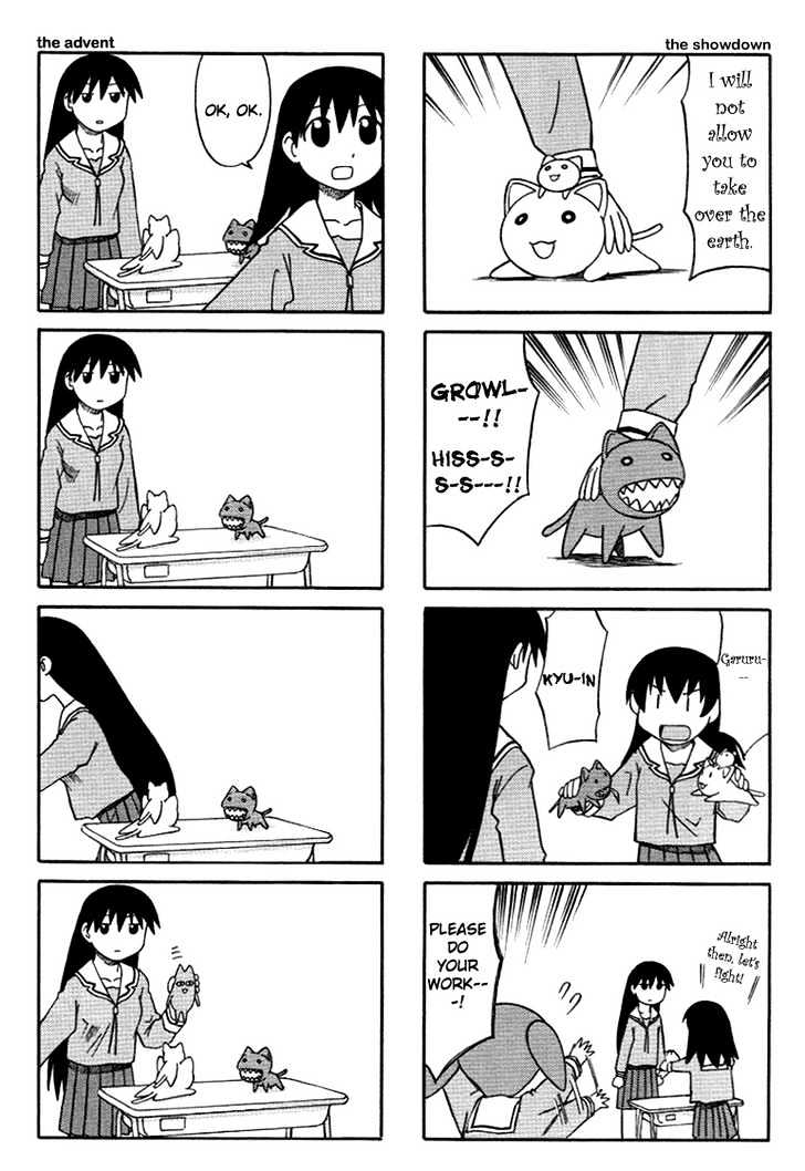 Read Azumanga Daioh EN Manga Online
