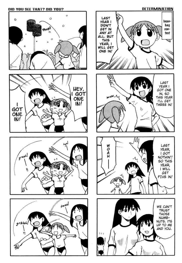 Read Azumanga Daioh EN Manga Online